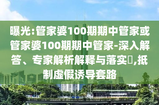世界杯竞猜，预测激情与荣耀的碰撞