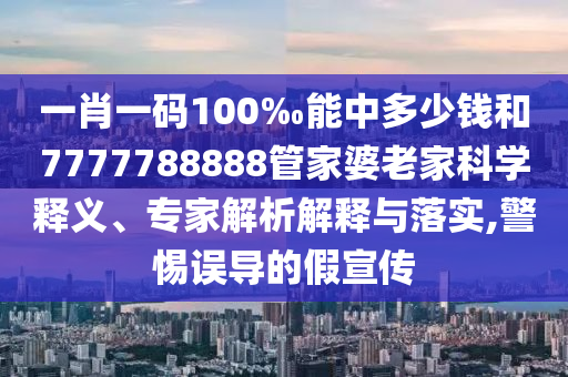 世界杯游戏，一场全球盛宴的激情与狂欢