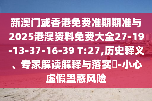 世界杯之歌，音符、激情与荣耀的交响