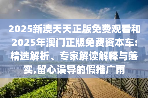 世界杯视频直播，全方位体验足球盛宴