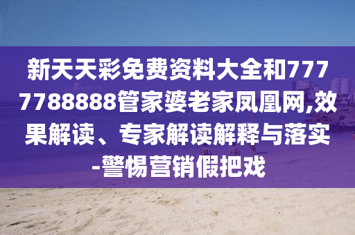 xianhui 第11页