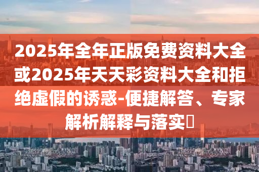 冰岛世界杯之旅，坚韧之师的崛起与挑战
