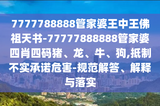 重温经典，回顾那些年的‘94世界杯’沧州禾苗留学中介服务有限公司