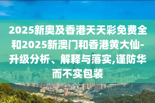 世界杯赞助，企业走向成功的黄金机遇