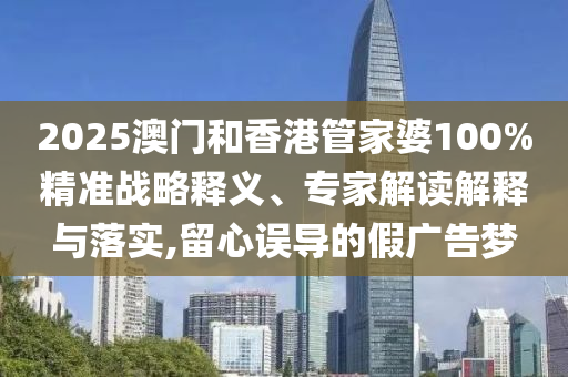 足球世界杯精彩瞬间回顾，那些令人心动沧州禾苗留学中介服务有限公司的图片故事