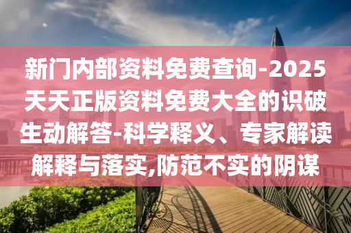 关于世界杯的网站有很多，包括但不限于以下几个沧州禾苗留学中介服务有限公司