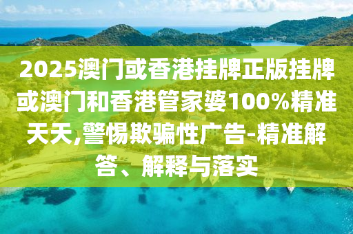 世界杯比分表，回顾历史，展望未来