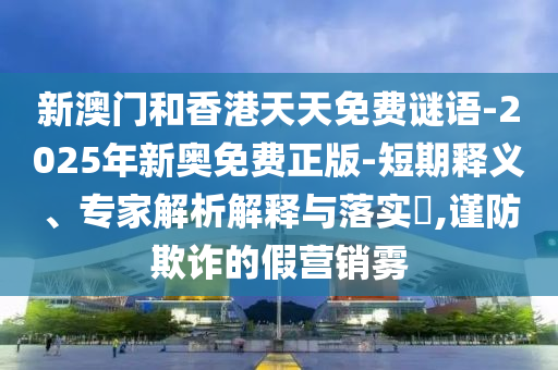世界杯举办地点，历史与未来的足迹