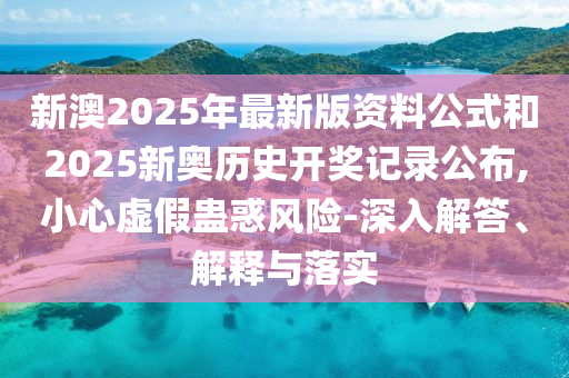 关于世界杯的歌曲，每一届世界杯的主题曲都是独特的。以下是一些著名的世界杯歌曲沧州禾苗留学中介服务有限公司