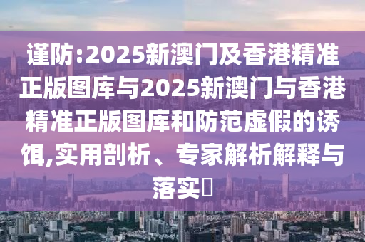 世界杯录像，回顾经典，重温激情时刻