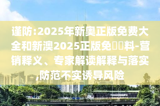 世界杯排球赛是一项重要的国际排球赛事，由国际排球联合会（FIVB）主办。这项赛事汇集了全球最优秀的男女排球队伍，进行激烈的对决，争夺排球领域的最高荣誉。