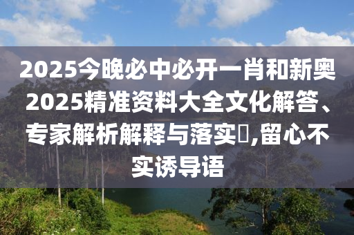 世界杯排球，热血激战，谁将成为霸主？