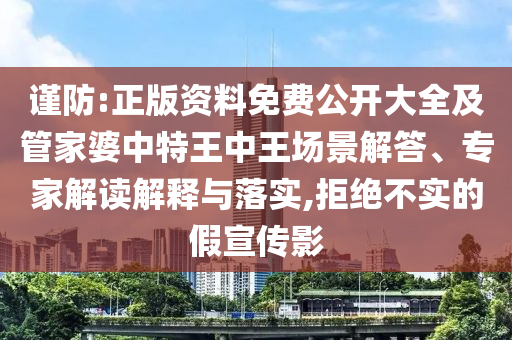 世界杯排球，热血激战，谁将称霸全球舞台？