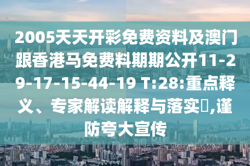 射击世界杯，聚焦全球顶尖射手的荣耀战场