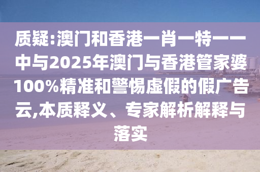 女乒世界杯是一项重要的乒乓球赛事，全称为国际乒联女子乒乓球世界杯。它是国际乒联（ITTF）主办的顶级乒乓球赛事之一，专门聚焦女子乒乓球运动员之间的较量。以下是关于女乒世界杯的一些详细信息