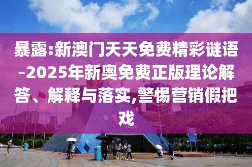 世界杯中国女足，期待与荣耀的重逢