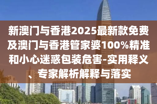 世界杯申办，申办过程、挑战与未来展望