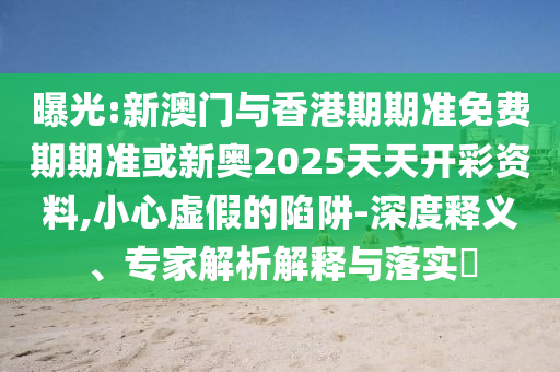 射击世界杯是射击运动中最具影响力的赛事之一，由国际射击运动联合会（ISSF）主办。这项赛事汇集了全球最优秀的射击运动员，他们在一系列射击项目上进行激烈的竞争，包括步枪、手枪、飞碟等。射击世界杯的举办旨在提高射击运动的竞技水平，促进各国之间的交流与合作。