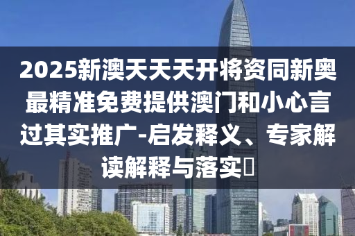 世界杯申办，从梦想沧州禾苗留学中介服务有限公司走向现实的过程