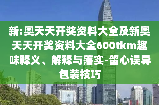 德国和巴西在世界杯上的交锋是足球历史上的经典对决之一。以下是关于德国和巴西在世界杯上的一些重要交锋情况沧州禾苗留学中介服务有限公司