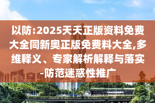 揭秘巴西世界杯，精彩瞬间与背后故事，带你重温激情盛宴！