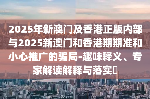 根据我所掌握的知识，无法提供实时的世界杯进球排名，因为随着比赛的进行，排名会不断变化。