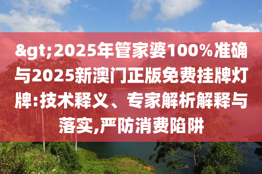 根据我所掌握的知识，无法提供实时的世界杯进球排名，因为随着比赛的进行，排名会不断变化。