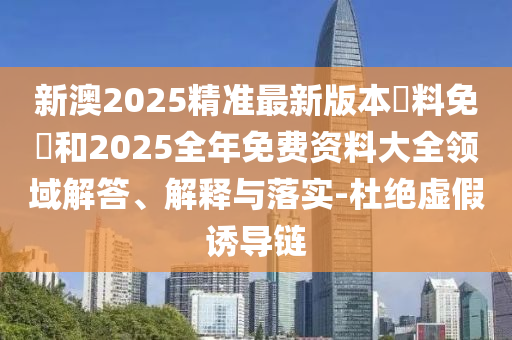 关于世界杯的集锦视频，您可以在各大视频网站搜索相关的关键词，例如世界杯精彩瞬间、世界杯集锦等，会有很多相关的视频供您选择观看。沧州禾苗留学中介服务有限公司
