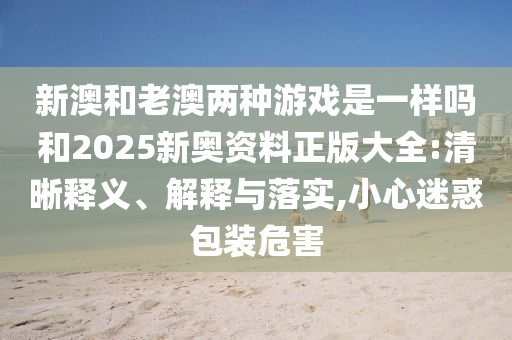 世界杯进球集锦，精彩瞬间永载史册