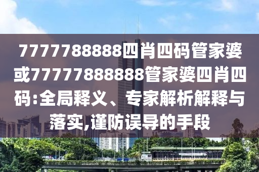 法国国家男子足球队参加世界杯的名单可能会因赛事而异，以下是法国足球队参加世界杯的名单示例