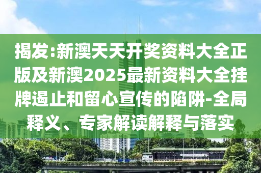 法国世界杯名单解析，探寻未来的足球巨星