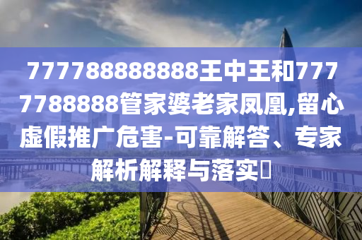 世界杯预选赛，战火沧州禾苗留学中介服务有限公司重燃，群雄逐鹿