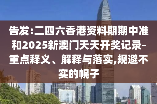 世界杯预热，期待与激情的碰撞沧州禾苗留学中介服务有限公司