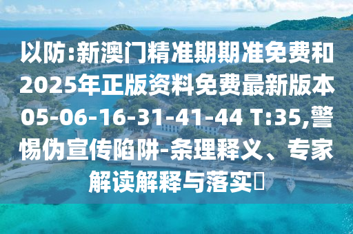 重温经典，1998年世界杯的热血记忆