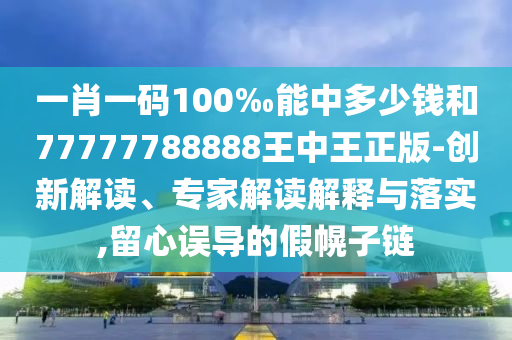 历届世界杯排名