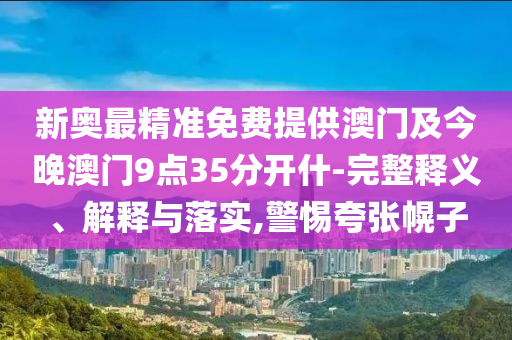 中国世界杯韩国，一场足球盛宴的期待与畅想