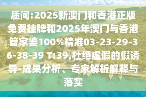 世界杯门票，如何获取最佳观赛体验？沧州禾苗留学中介服务有限公司
