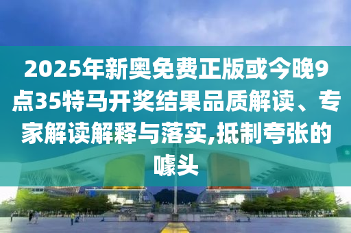 德国世界杯名单解析，人才济济的足球强国队伍