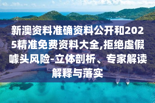 世界杯东道主，历史、荣耀与挑战