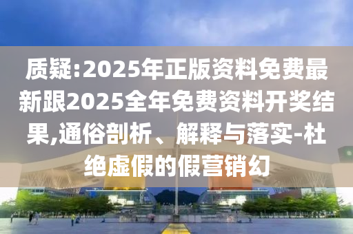 沧州禾苗留学中介服务有限公司揭秘世界杯东道主的魅力与挑战