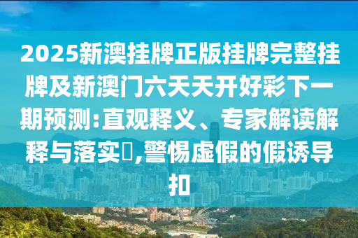 世界杯德国冠军
