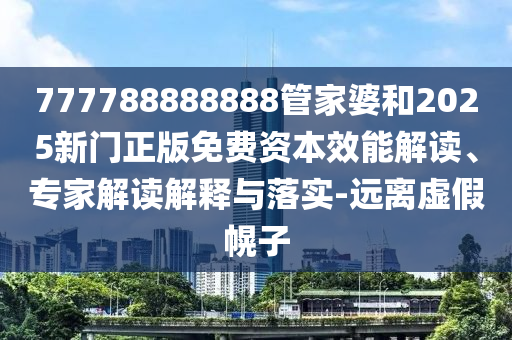 老梁世界杯，深度解析与独特视角