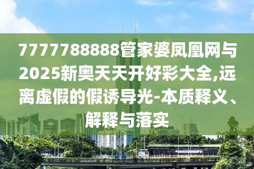 U17女足世界杯，年轻力量的崛起与足球精神的传承沧州禾苗留学中介服务有限公司