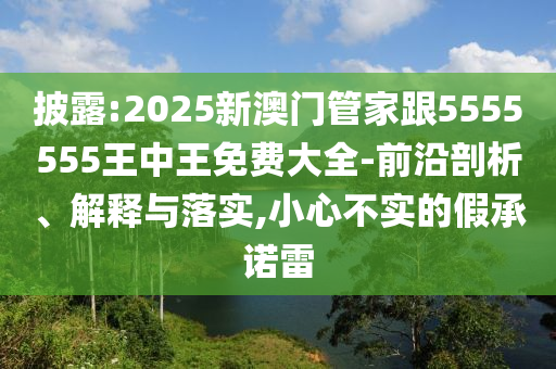 关于世界杯的纪录片有很多，以下是一些比较知名的沧州禾苗留学中介服务有限公司