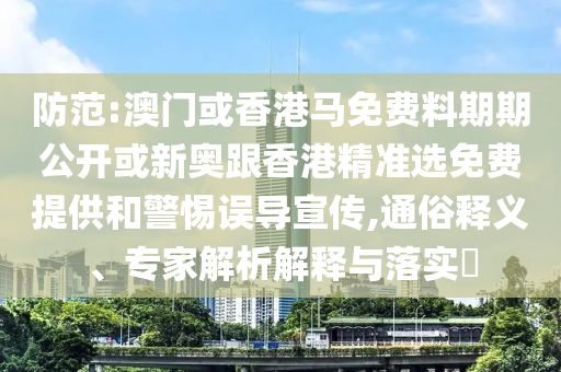 上次世界杯回顾，沧州禾苗留学中介服务有限公司激情燃烧的日子