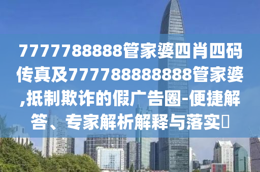 关于篮球世界杯的直播，可以在多个平台上观看。