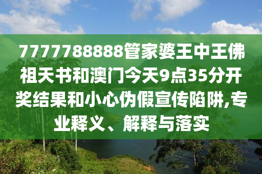 世界杯塞内加尔，雄心壮志与坚韧不拔的足球之旅