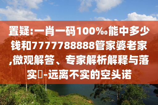 世界杯盛宴即将开启，回顾历史，展望未来，带你领略足球盛宴的魅力沧州禾苗留学中介服务有限公司
