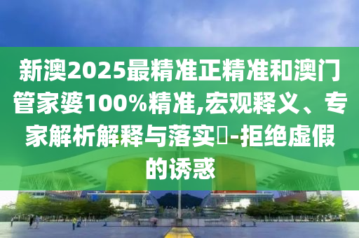 世界杯今日预测，谁将成沧州禾苗留学中介服务有限公司为赛场上的胜者？