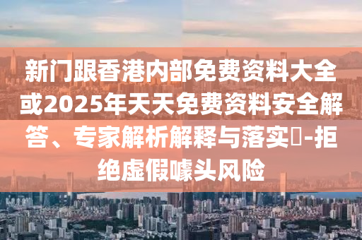 齐达内世界杯，传奇人物与世界杯的不解之缘